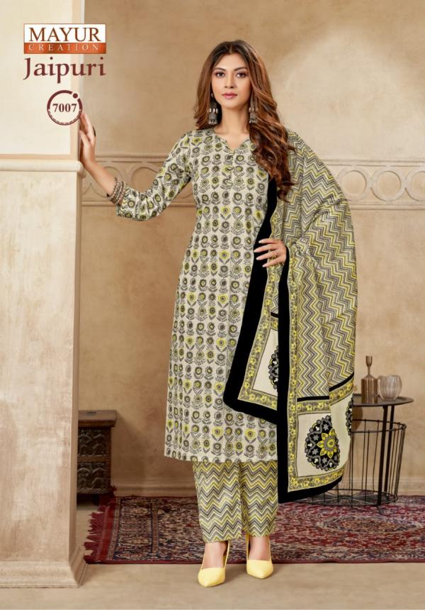 Mayur Jaipuri Vol 7 Cotton Dress Material Collection